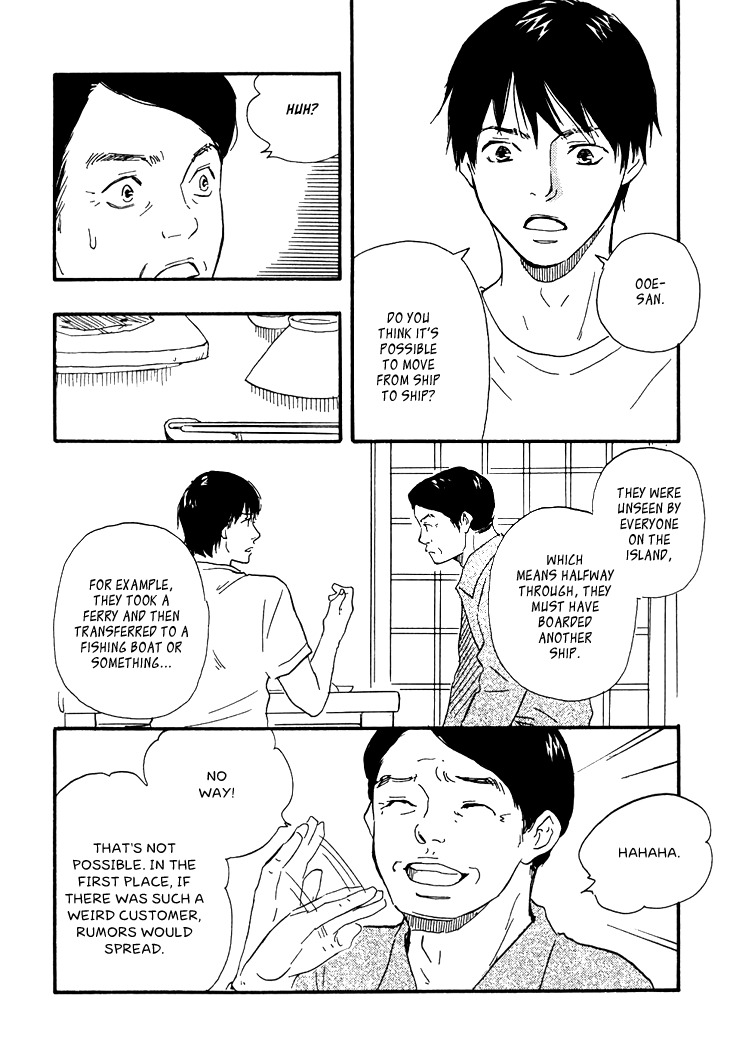 Kokushi no Shima Chapter 3 page 23 - Chapter 3