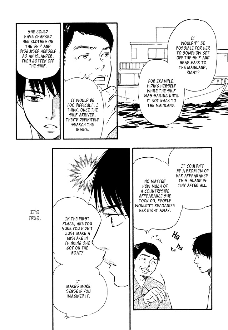 Kokushi no Shima Chapter 3 page 25 - Chapter 3