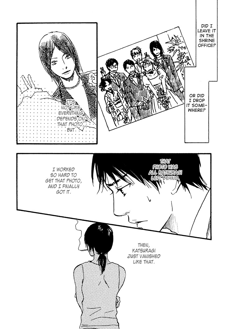 Kokushi no Shima Chapter 3 page 27 - Chapter 3