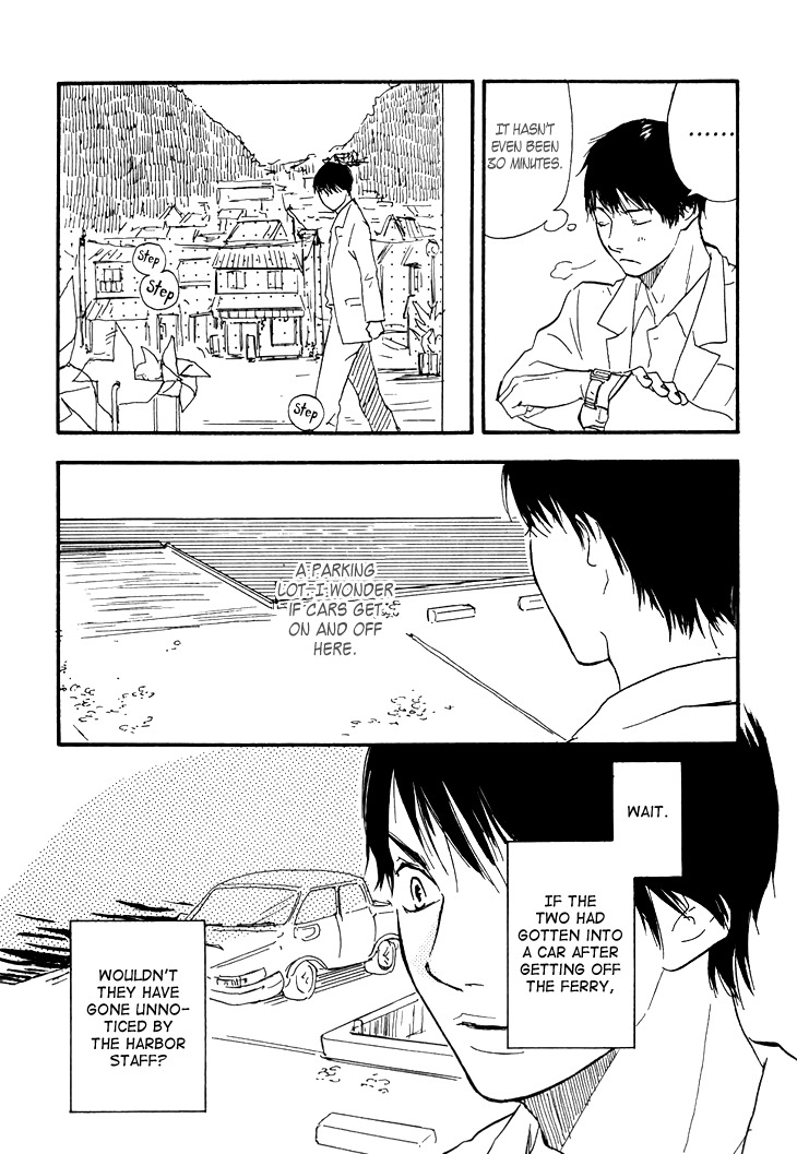 Kokushi no Shima Chapter 3 page 30 - Chapter 3
