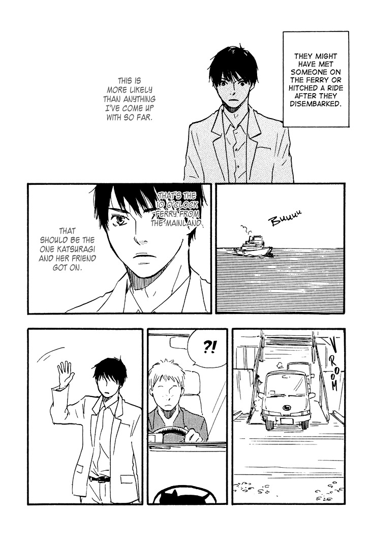 Kokushi no Shima Chapter 3 page 31 - Chapter 3