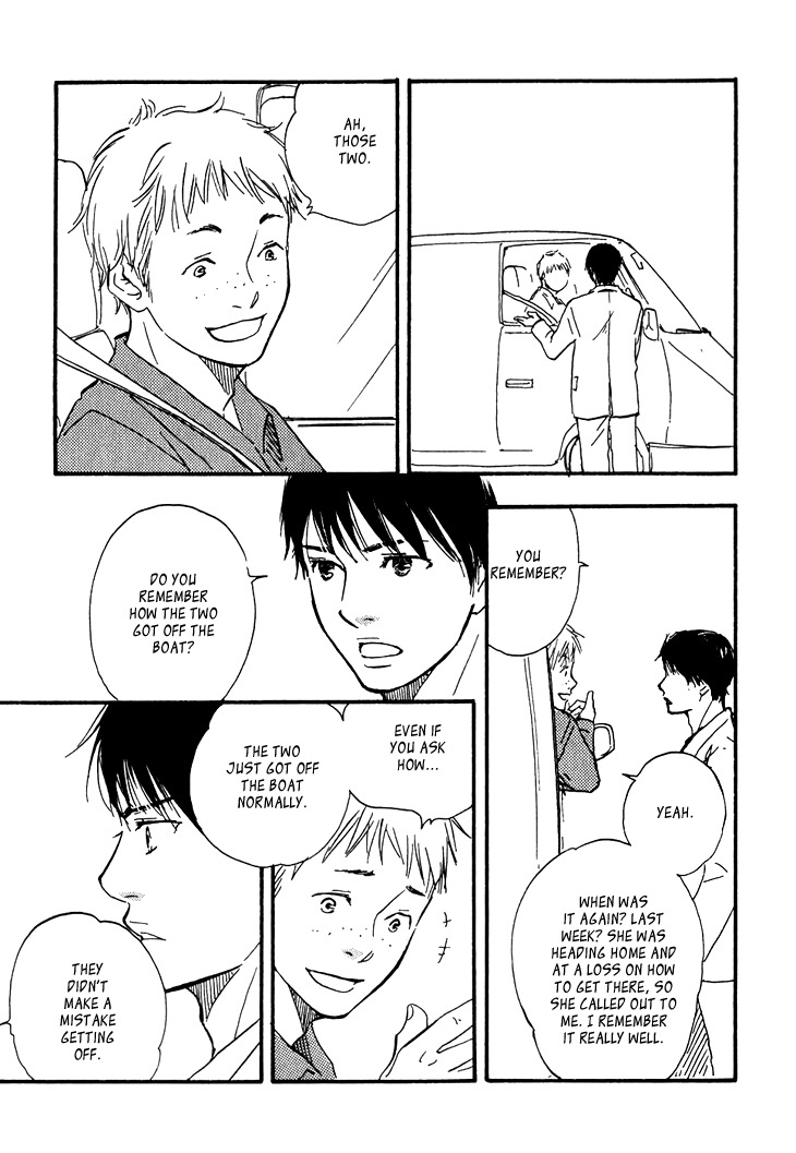 Kokushi no Shima Chapter 3 page 32 - Chapter 3