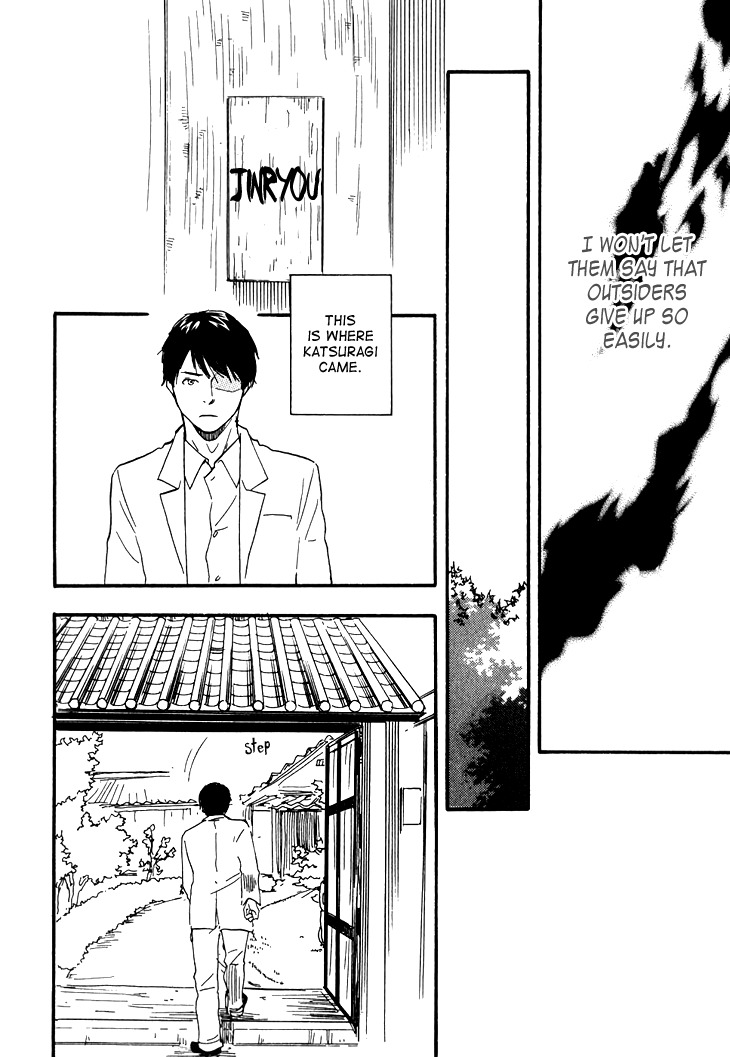 Kokushi no Shima Chapter 3 page 37 - Chapter 3