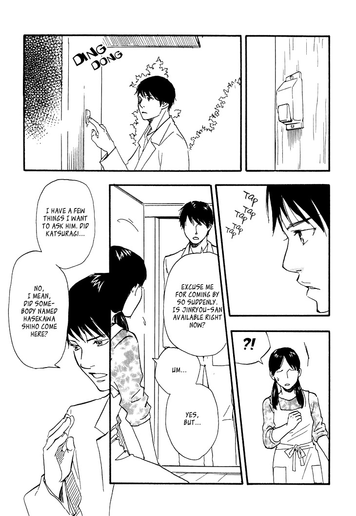 Kokushi no Shima Chapter 3 page 38 - Chapter 3