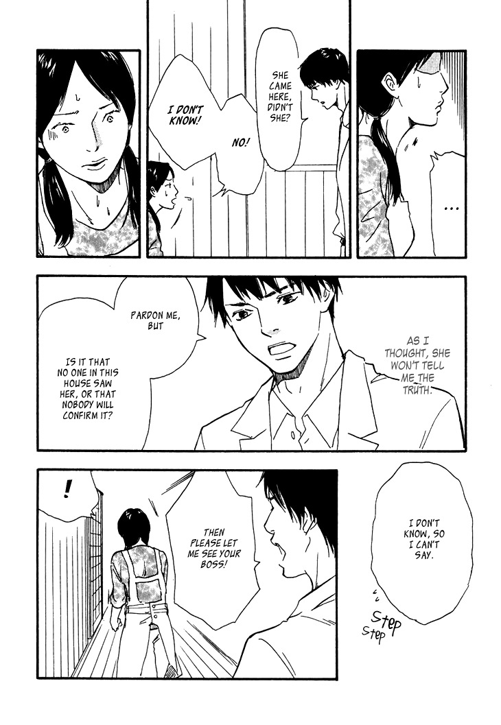 Kokushi no Shima Chapter 3 page 39 - Chapter 3