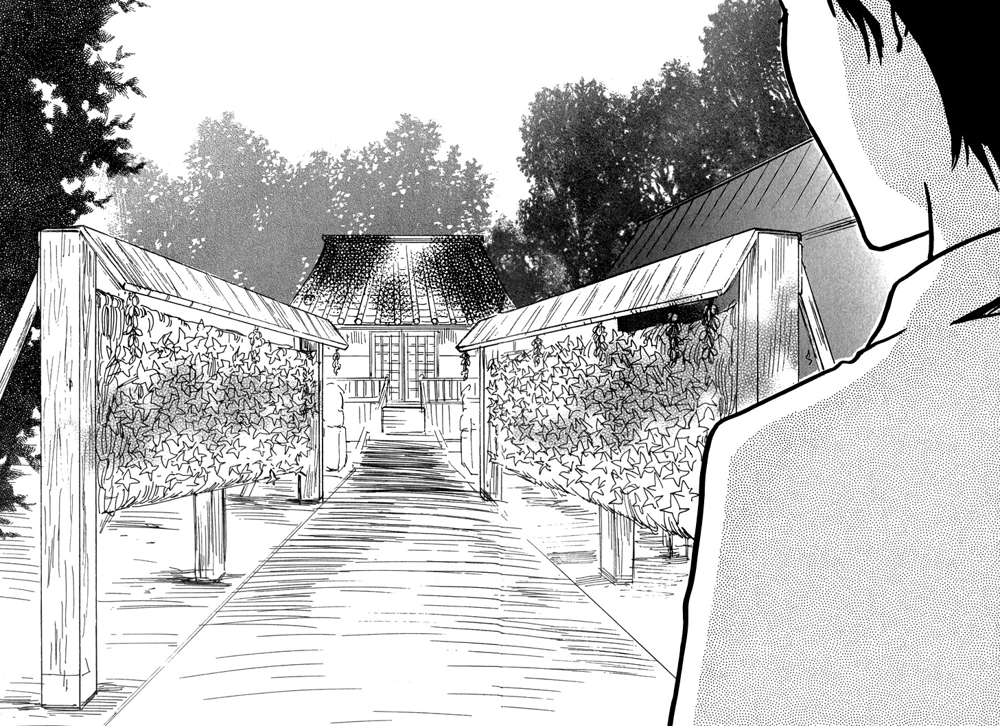 Kokushi no Shima Chapter 3 page 4 - Chapter 3