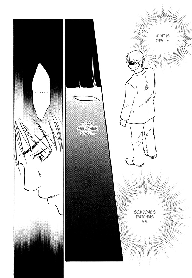 Kokushi no Shima Chapter 3 page 41 - Chapter 3