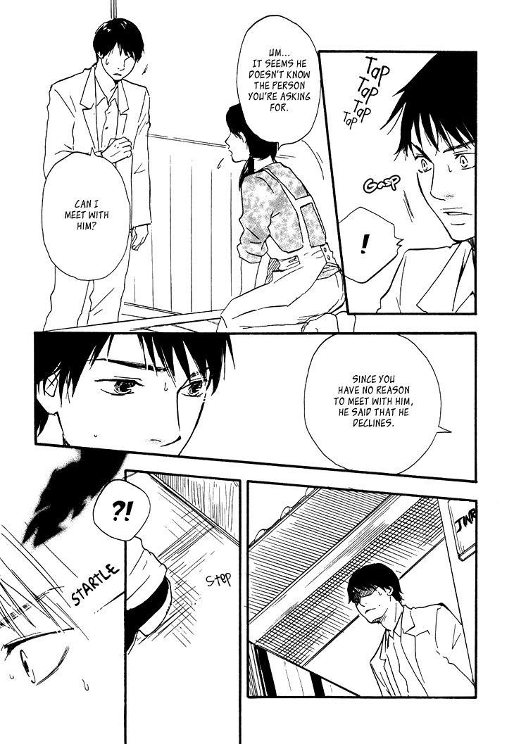 Kokushi no Shima Chapter 3 page 42 - Chapter 3