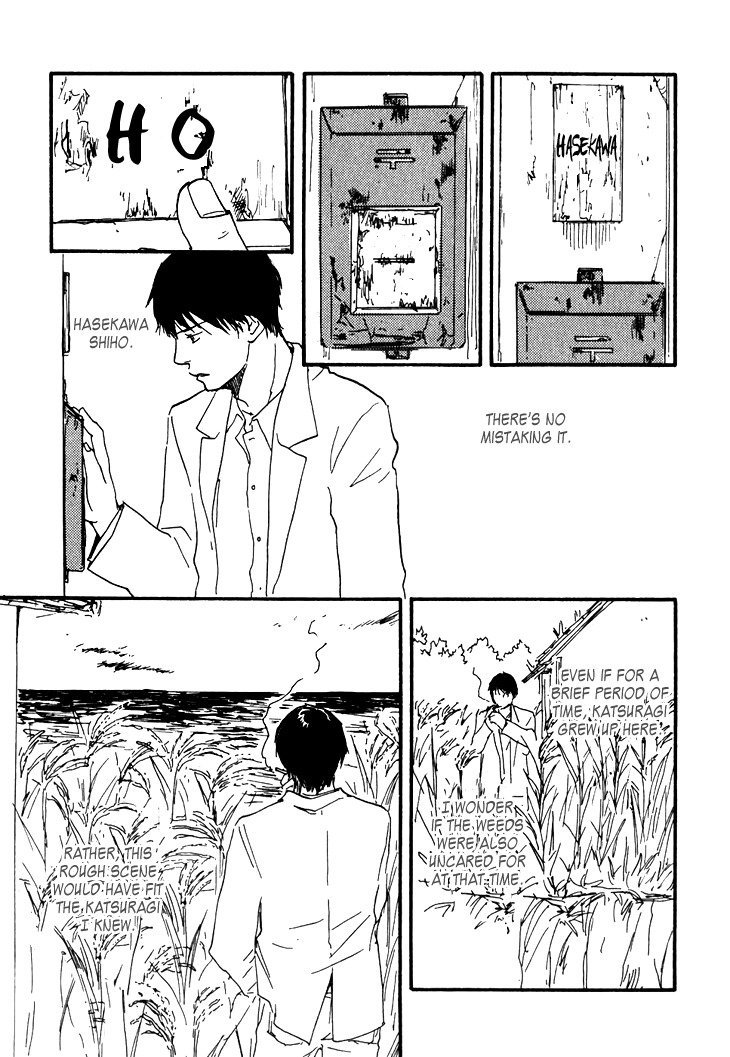 Kokushi no Shima Chapter 3 page 44 - Chapter 3
