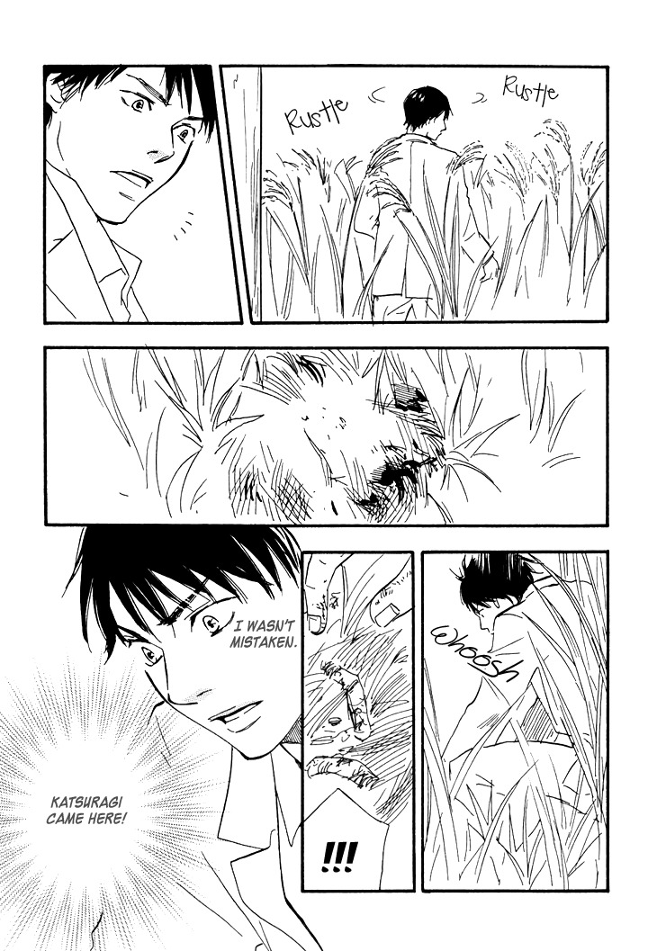 Kokushi no Shima Chapter 3 page 46 - Chapter 3