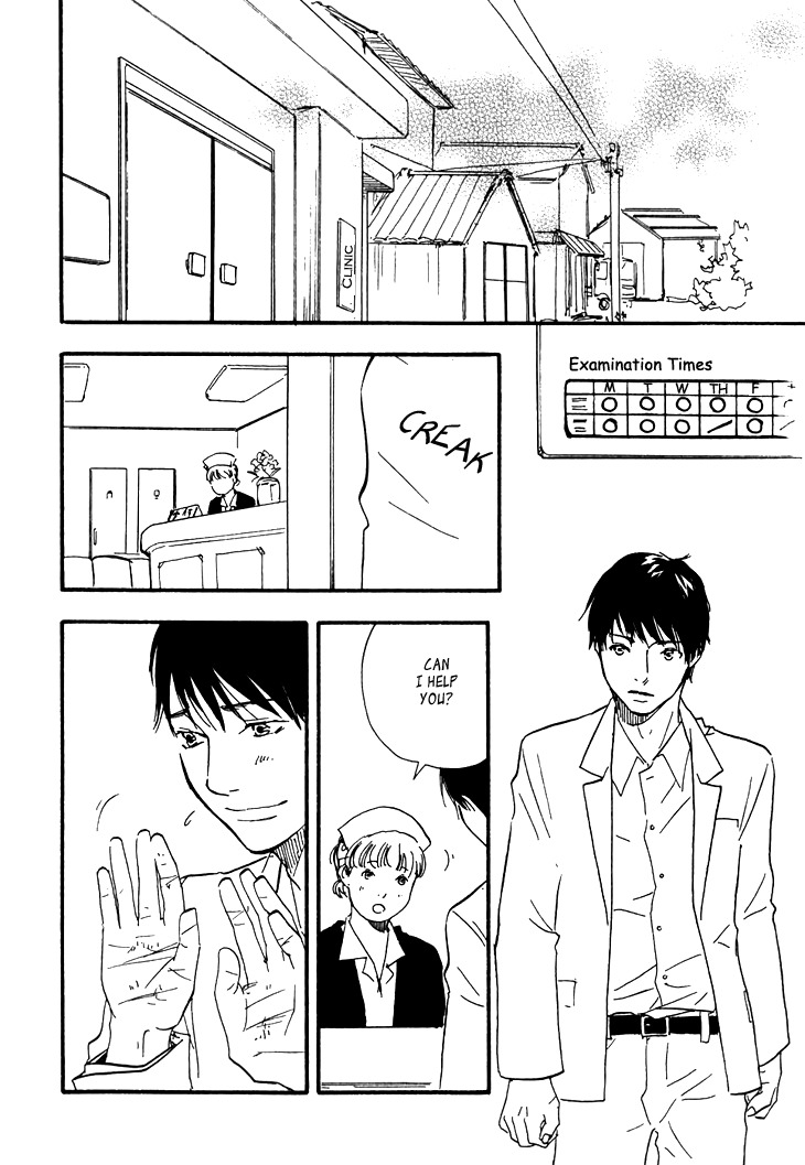 Kokushi no Shima Chapter 3 page 47 - Chapter 3
