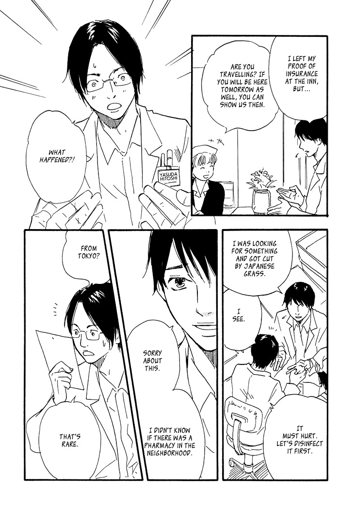 Kokushi no Shima Chapter 3 page 48 - Chapter 3