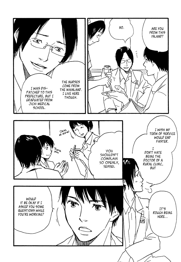 Kokushi no Shima Chapter 3 page 49 - Chapter 3