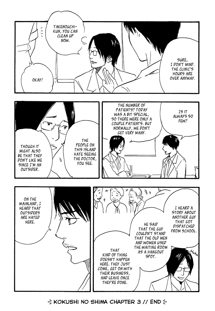 Kokushi no Shima Chapter 3 page 50 - Chapter 3