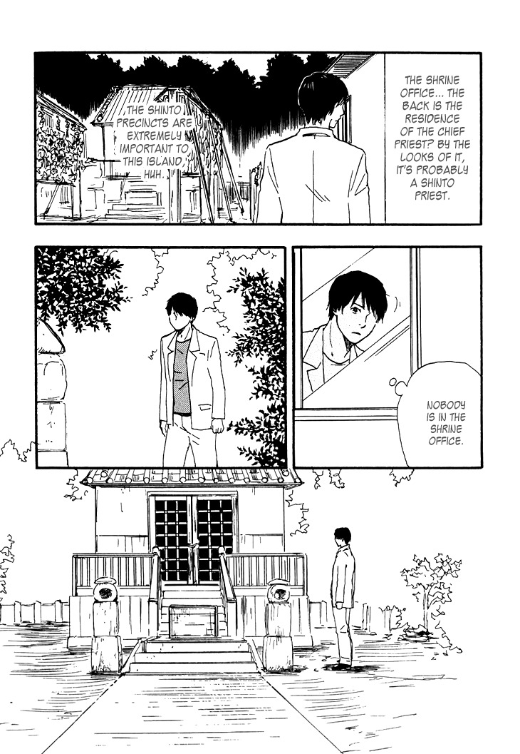 Kokushi no Shima Chapter 3 page 8 - Chapter 3