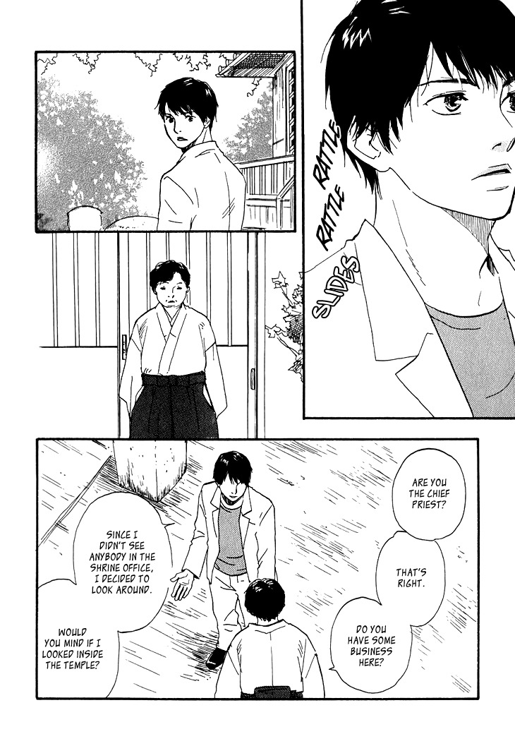 Kokushi no Shima Chapter 3 page 9 - Chapter 3