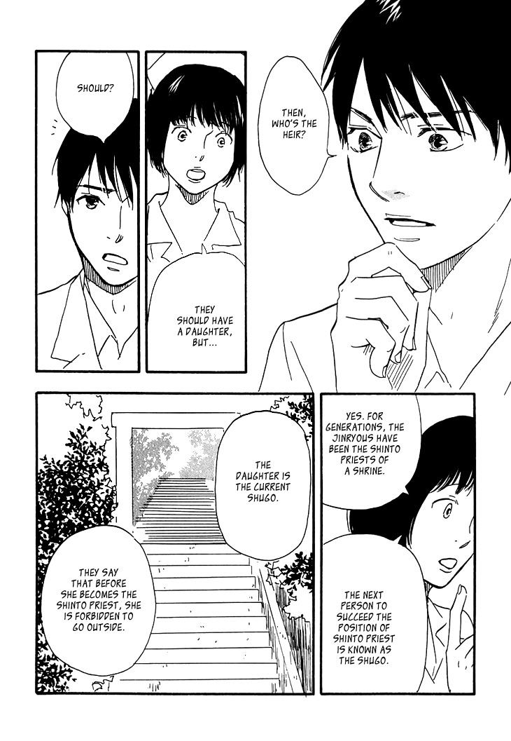 Kokushi no Shima Chapter 4 page 10 - Chapter 4