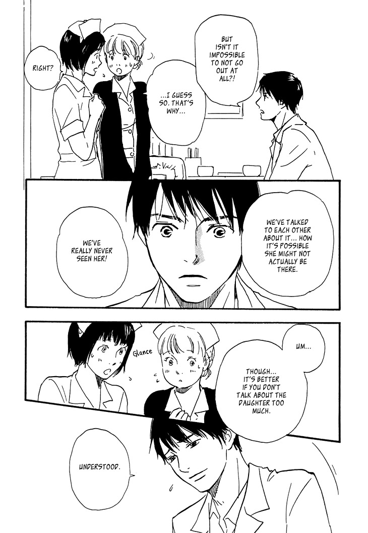 Kokushi no Shima Chapter 4 page 11 - Chapter 4