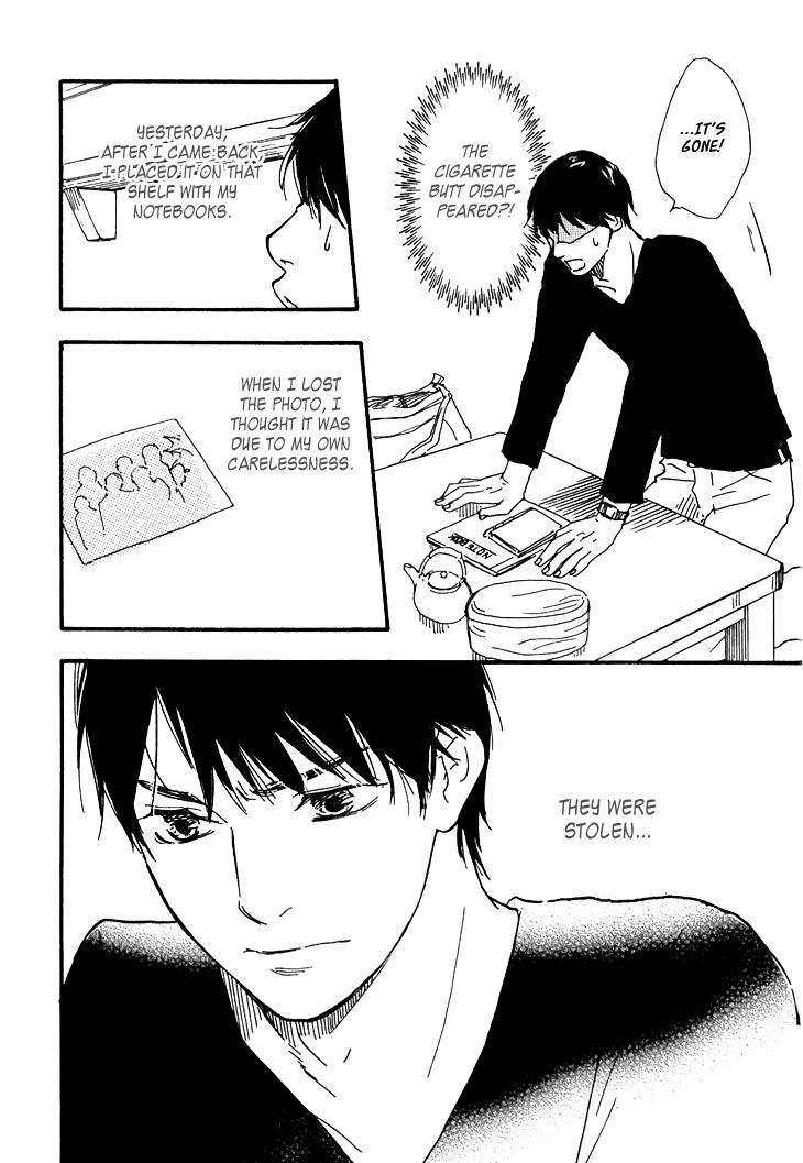 Kokushi no Shima Chapter 4 page 16 - Chapter 4