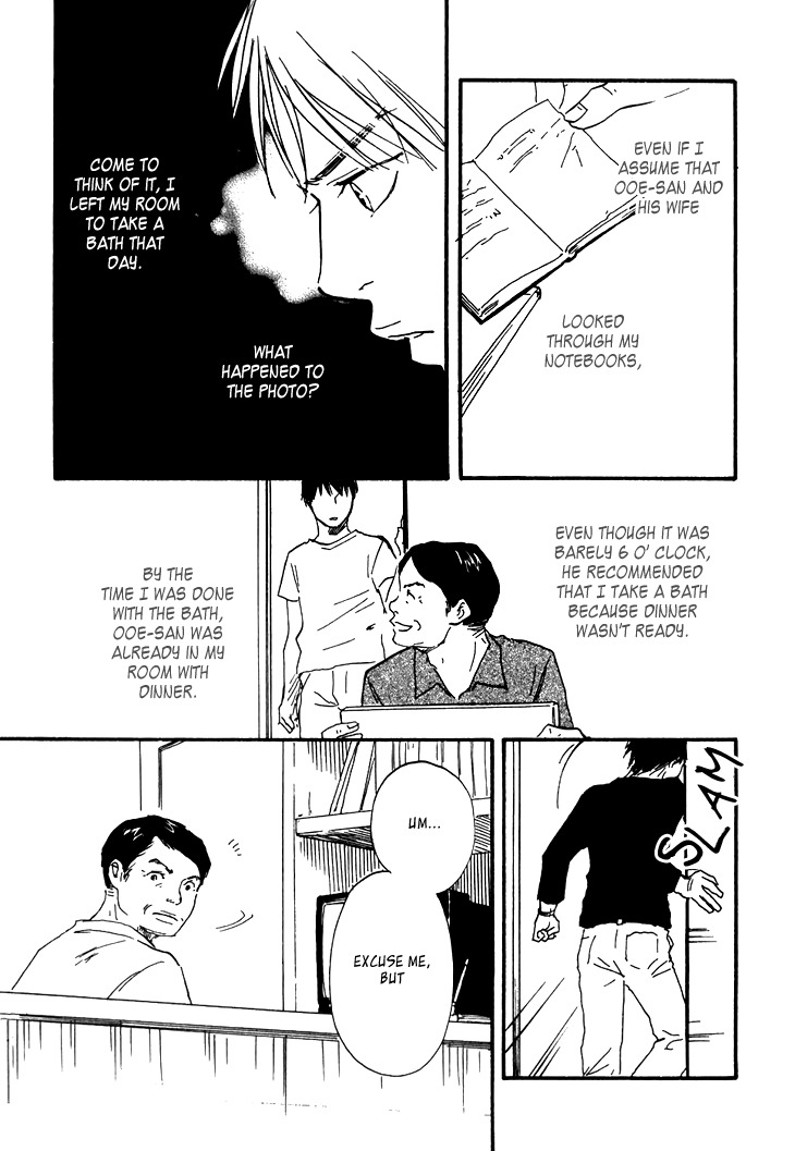 Kokushi no Shima Chapter 4 page 17 - Chapter 4