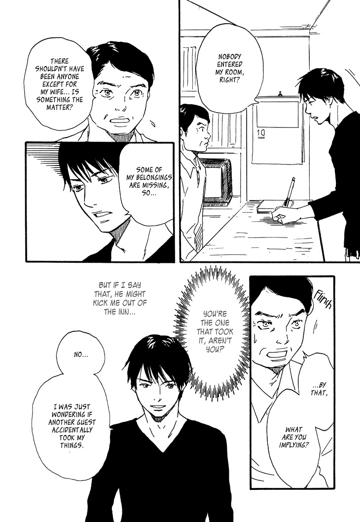 Kokushi no Shima Chapter 4 page 18 - Chapter 4