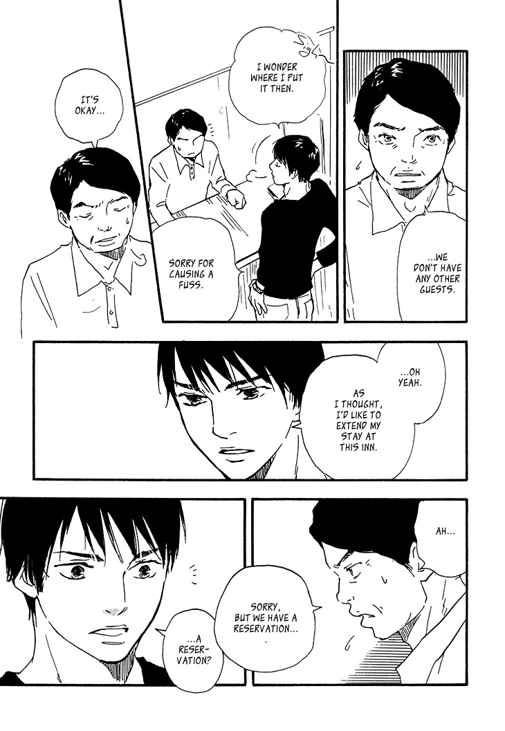 Kokushi no Shima Chapter 4 page 19 - Chapter 4
