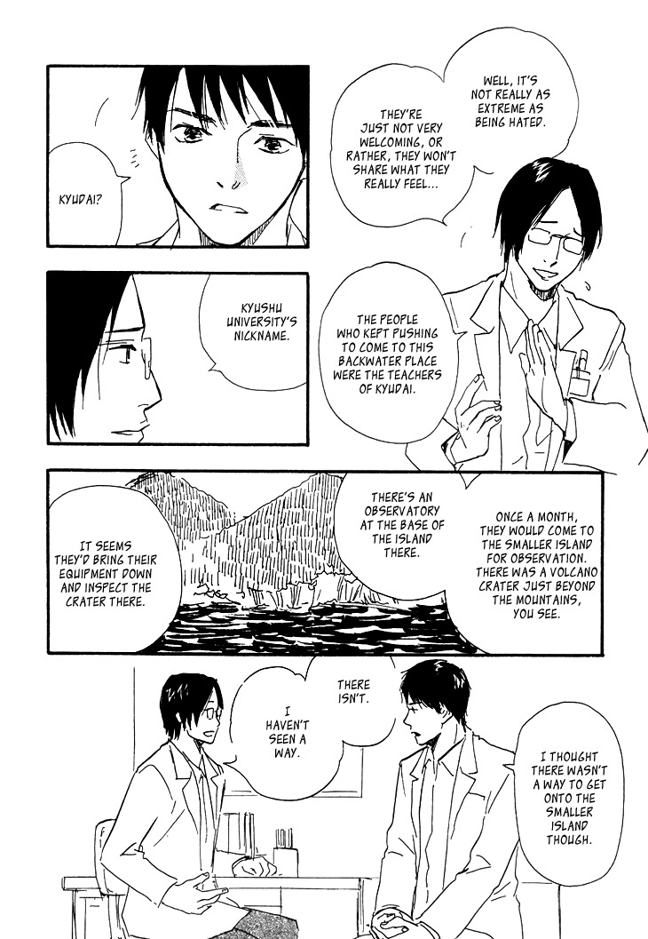 Kokushi no Shima Chapter 4 page 2 - Chapter 4