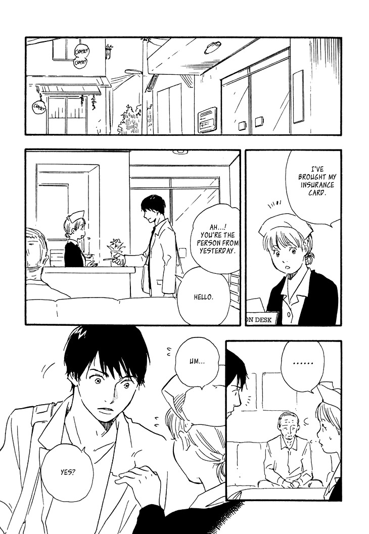 Kokushi no Shima Chapter 4 page 21 - Chapter 4