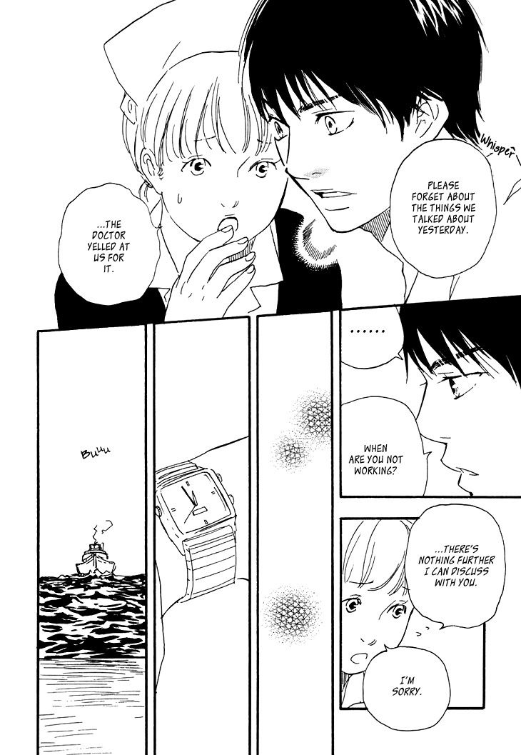 Kokushi no Shima Chapter 4 page 22 - Chapter 4
