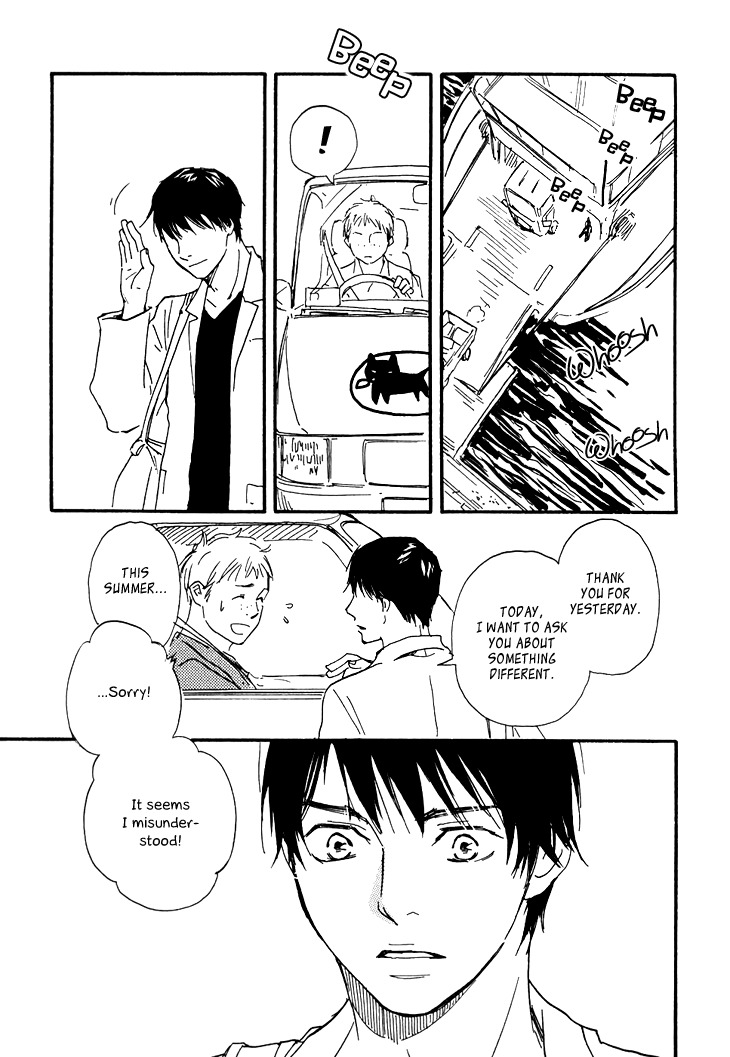 Kokushi no Shima Chapter 4 page 23 - Chapter 4