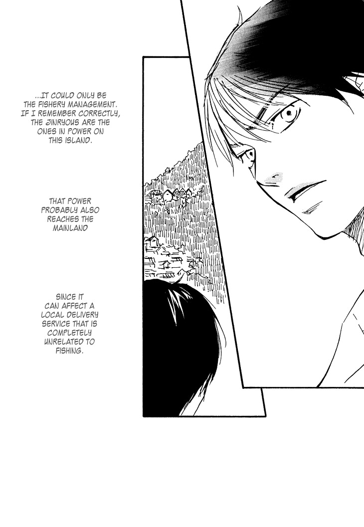 Kokushi no Shima Chapter 4 page 26 - Chapter 4
