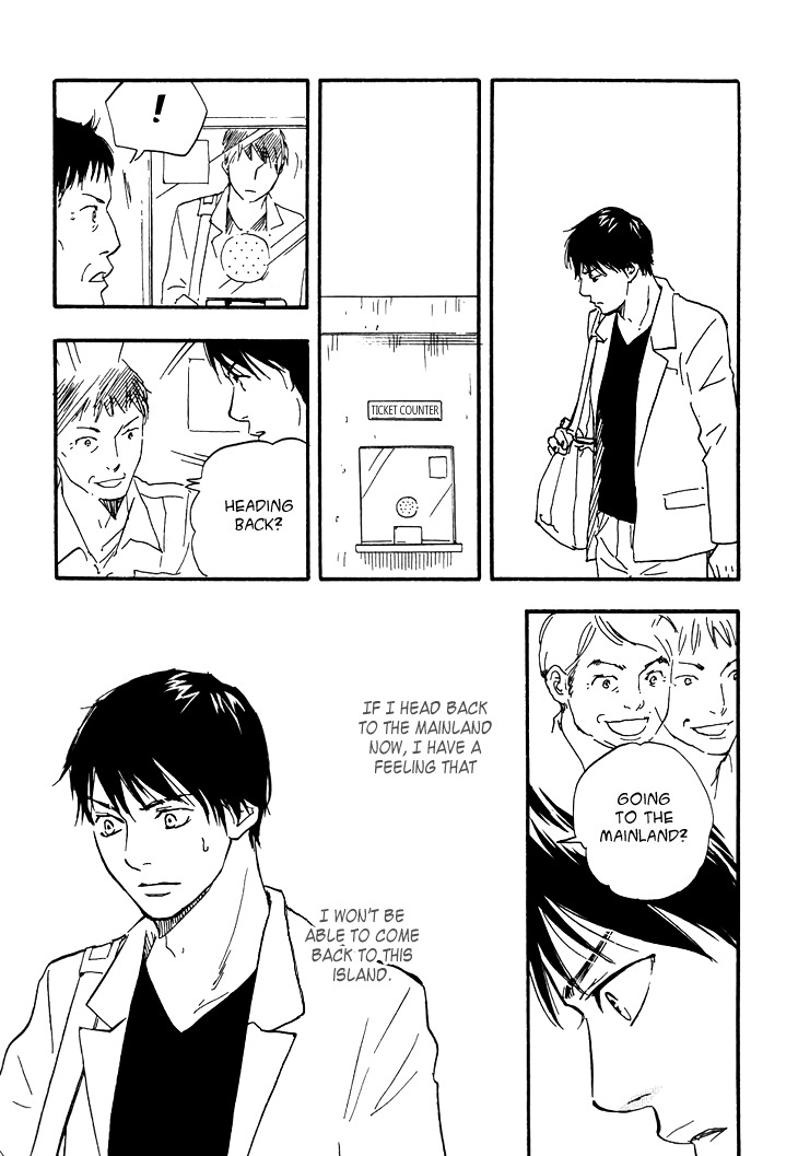 Kokushi no Shima Chapter 4 page 27 - Chapter 4