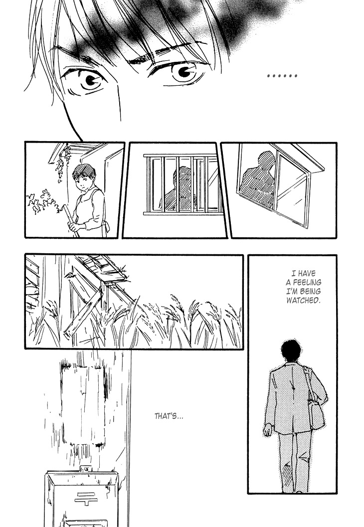 Kokushi no Shima Chapter 4 page 29 - Chapter 4