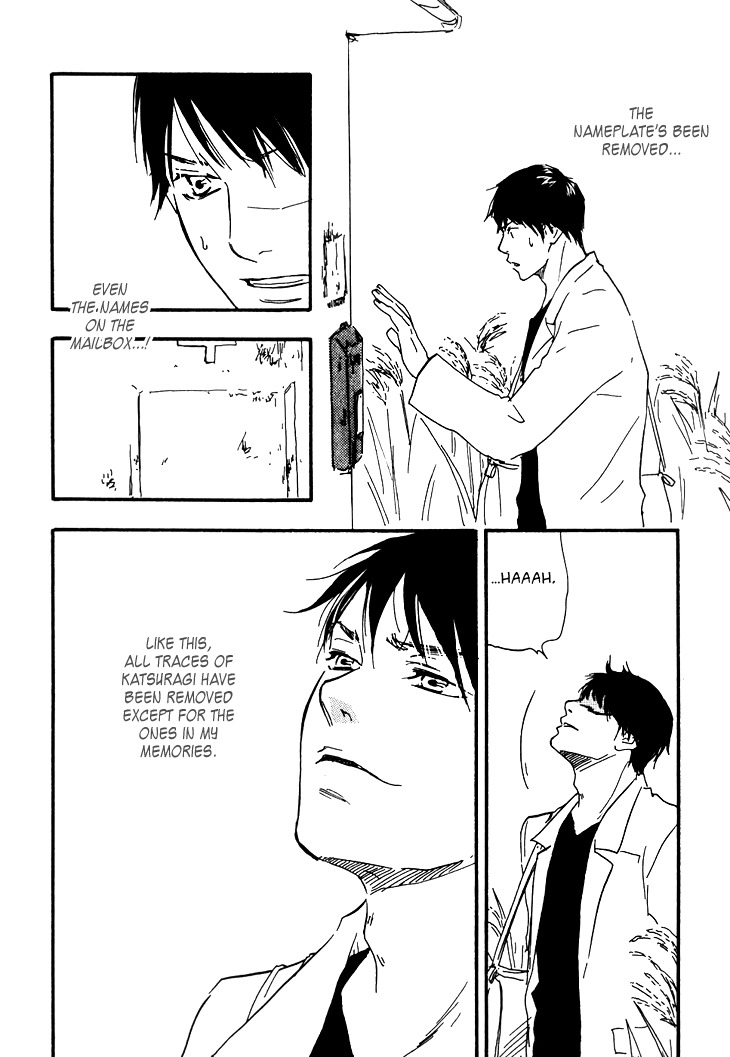 Kokushi no Shima Chapter 4 page 30 - Chapter 4