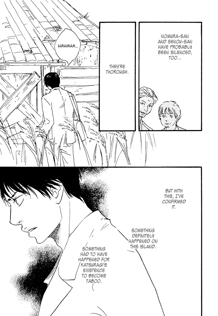 Kokushi no Shima Chapter 4 page 31 - Chapter 4