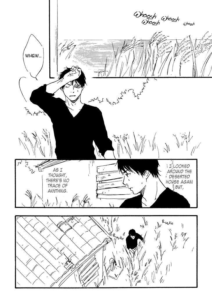 Kokushi no Shima Chapter 4 page 32 - Chapter 4