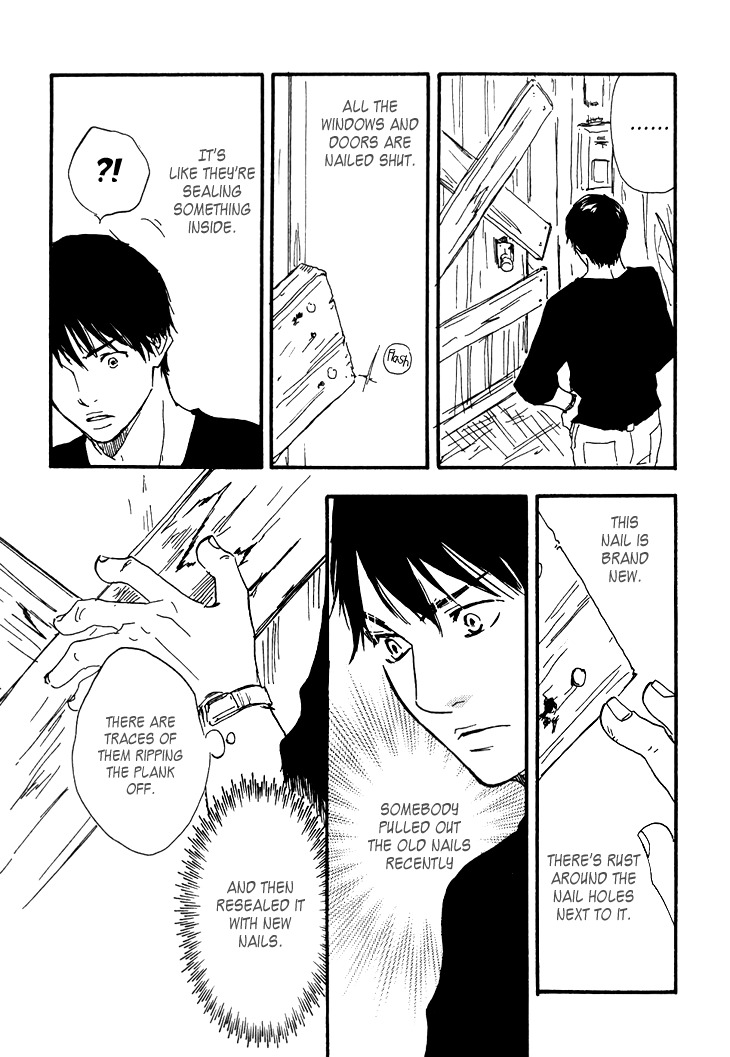Kokushi no Shima Chapter 4 page 33 - Chapter 4