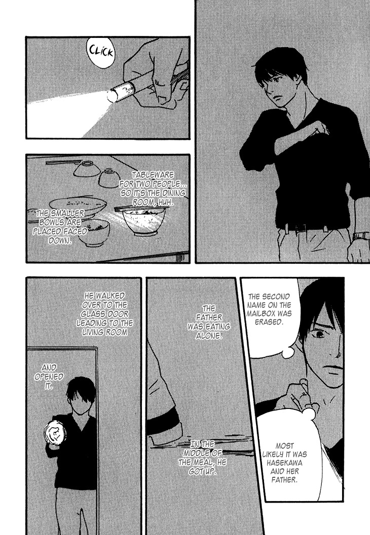 Kokushi no Shima Chapter 4 page 36 - Chapter 4
