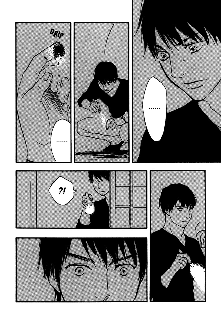 Kokushi no Shima Chapter 4 page 38 - Chapter 4