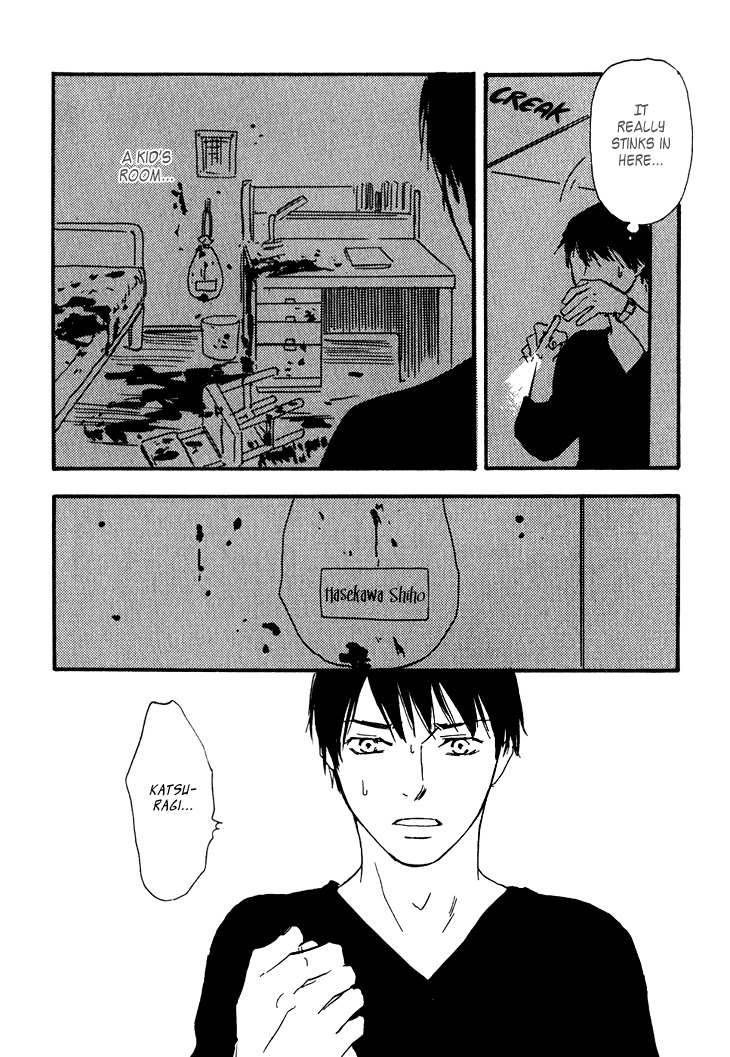 Kokushi no Shima Chapter 4 page 40 - Chapter 4