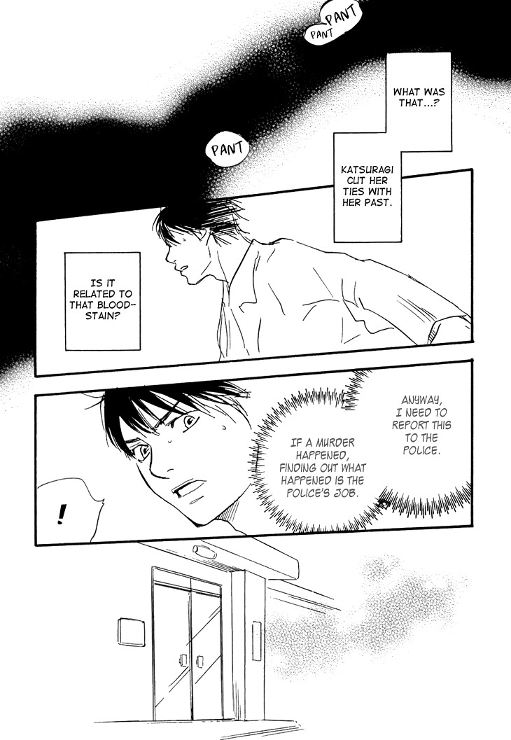 Kokushi no Shima Chapter 4 page 41 - Chapter 4