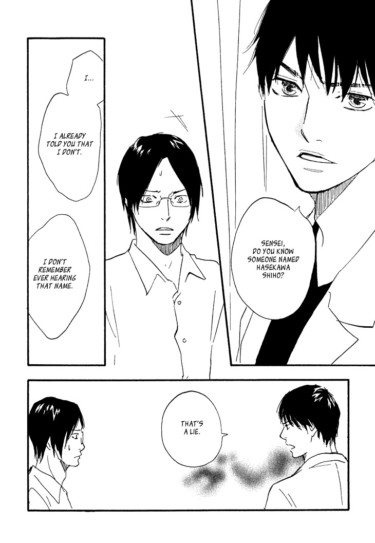 Kokushi no Shima Chapter 4 page 44 - Chapter 4