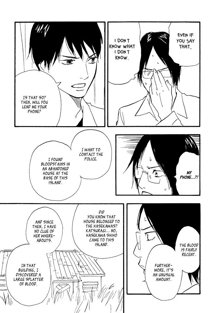 Kokushi no Shima Chapter 4 page 45 - Chapter 4