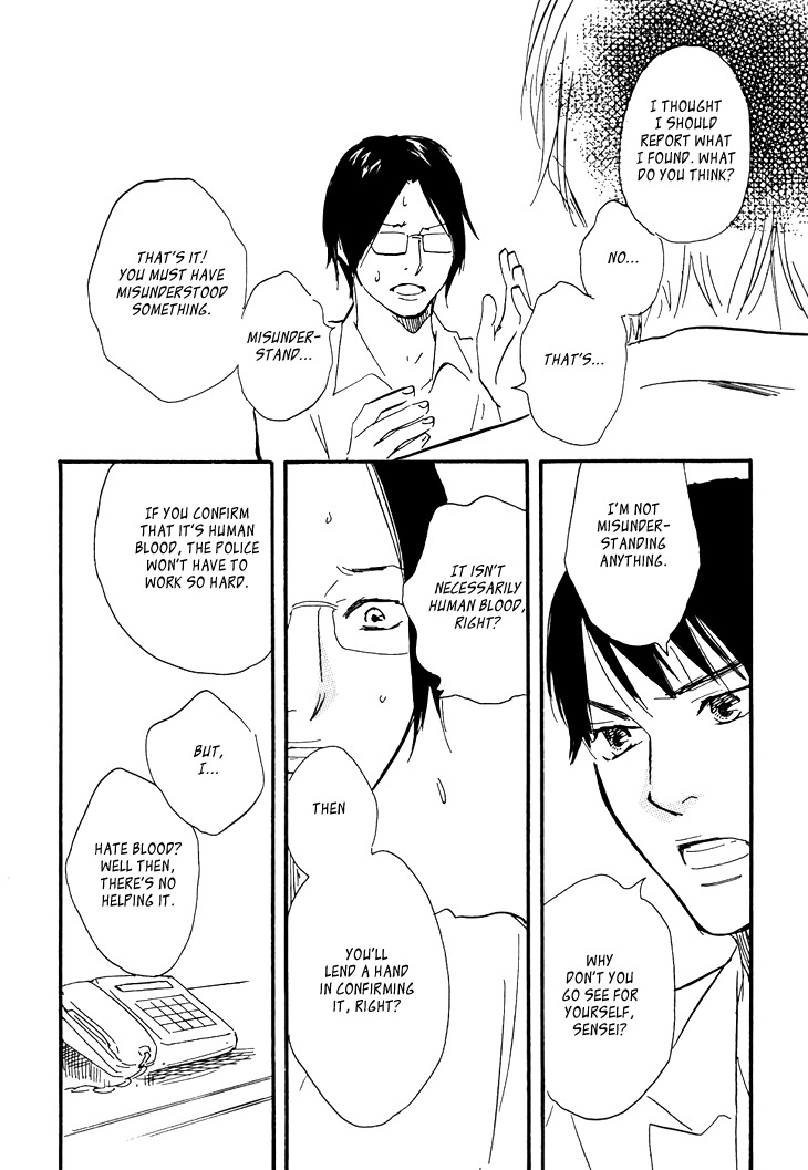 Kokushi no Shima Chapter 4 page 46 - Chapter 4