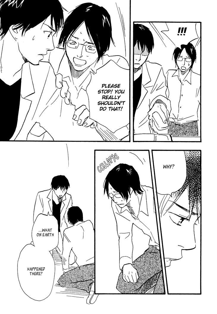 Kokushi no Shima Chapter 4 page 47 - Chapter 4