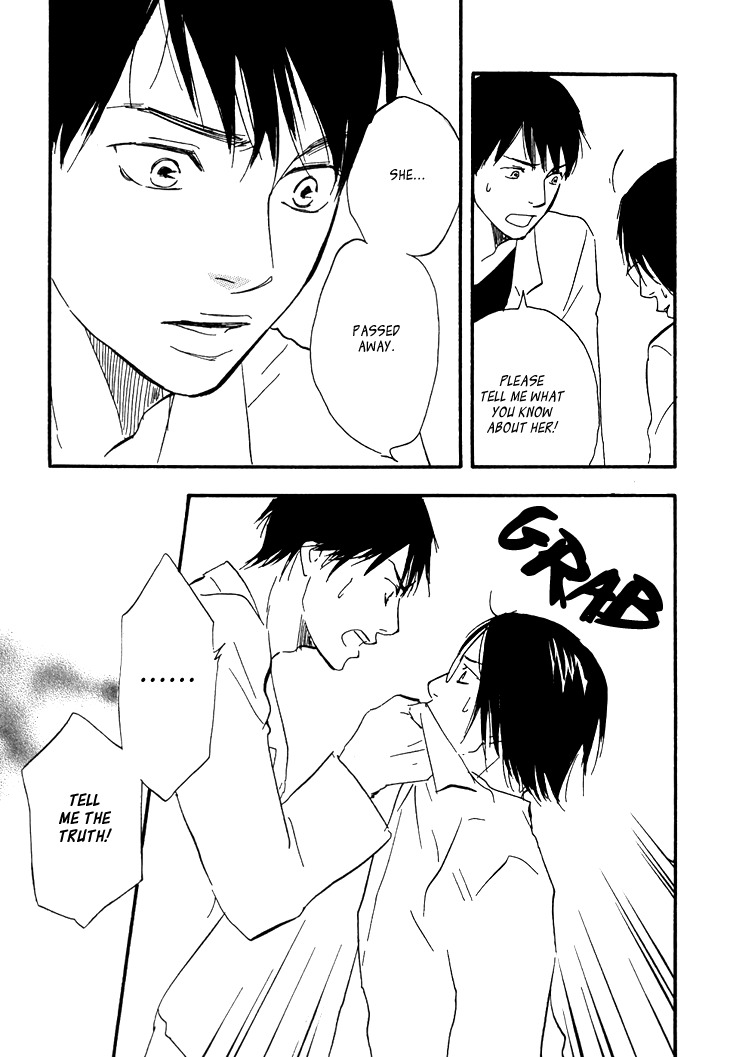Kokushi no Shima Chapter 4 page 49 - Chapter 4