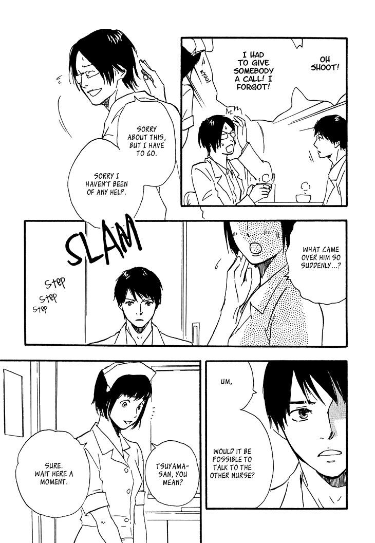 Kokushi no Shima Chapter 4 page 5 - Chapter 4