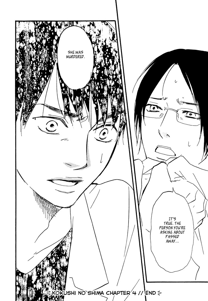 Kokushi no Shima Chapter 4 page 50 - Chapter 4