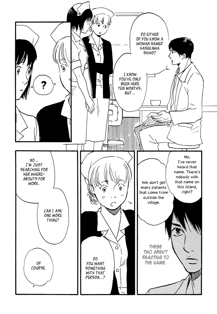 Kokushi no Shima Chapter 4 page 6 - Chapter 4
