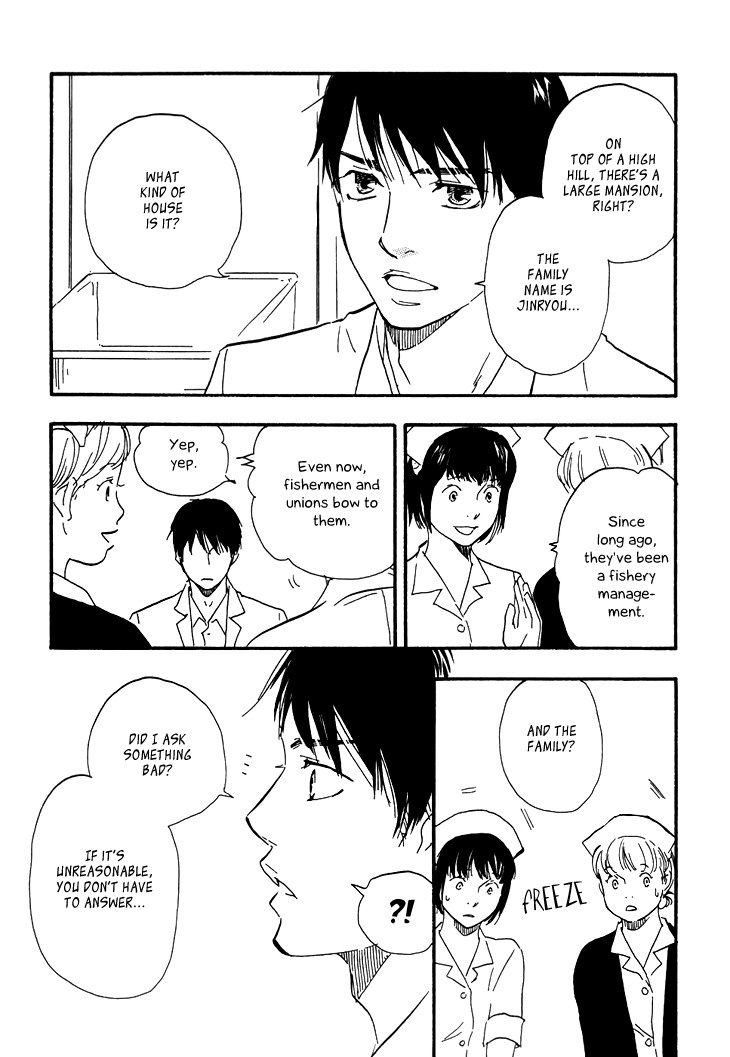 Kokushi no Shima Chapter 4 page 7 - Chapter 4